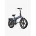 Elektrinis Dviratis 20"  Engwe Engine PRO 2.0 mėlynas