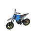 Elektrinis vaikiškas motociklas "Koolux K7" Elektrinis vaikiškas motociklas "Koolux K7"