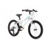 Dviratis KROSS Lea Mini 1.0 x 20"